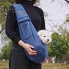 Small Dog Sling Carrier Crossbody Shoulder Bag Portable Outdoor Travel Puppy Bag Pet Carrying Supplies for Small Medium Dog Cat Rabbit