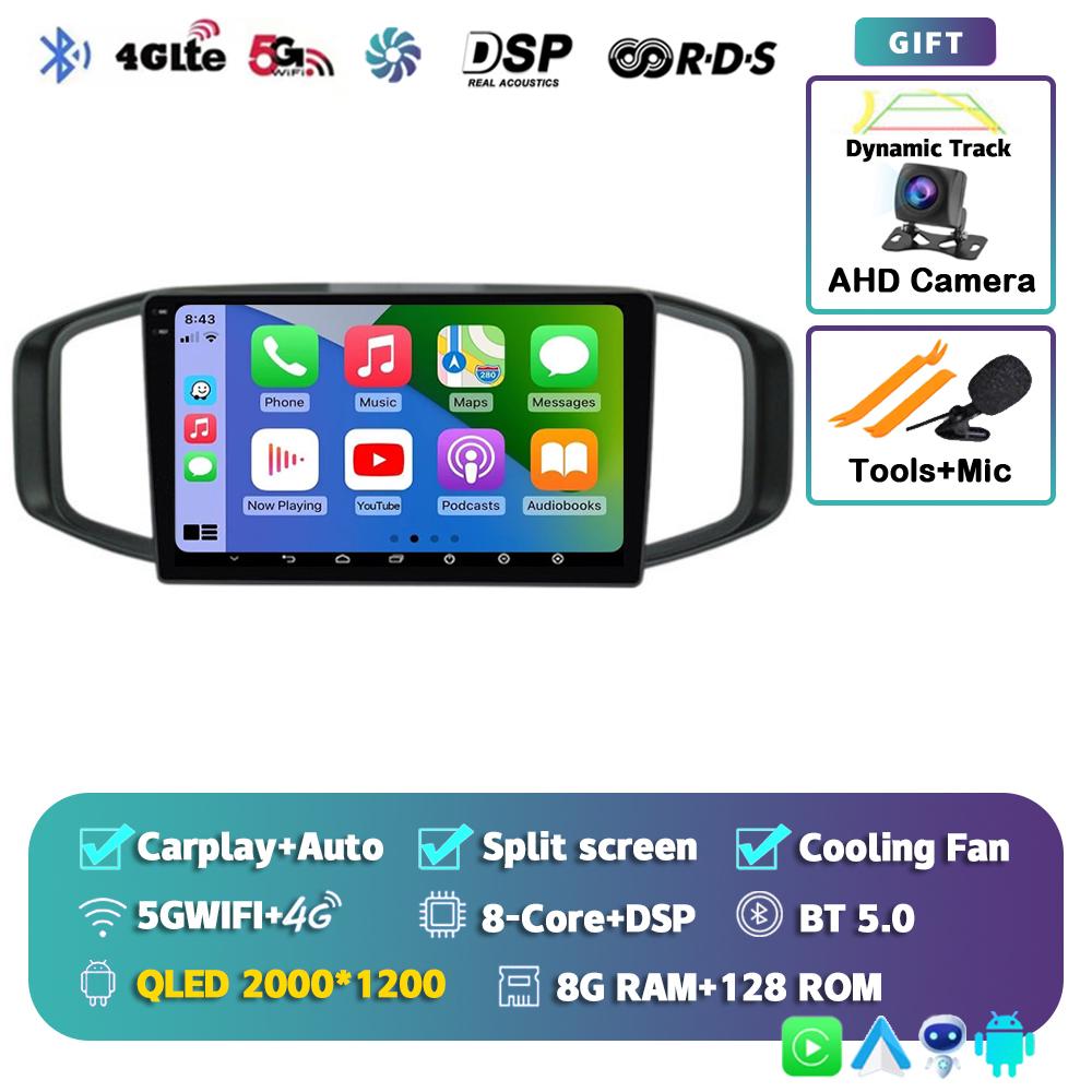 Android 14 Carplay Wifi+4G DSP автомобильное радио для Morris Garages MG3 2017 2018 2019 мультимедийный видеоплеер GPS навигация головное устройство