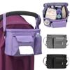 Large Capacity Stroller Hanging Bag Multi Pocket Pram Storage Bag  Baby Stroller Pouch