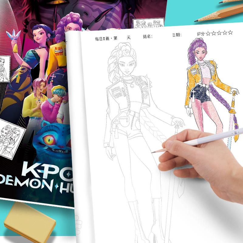 Новая K-Pop Книга с картинками Охотники на демонов Аниме Периферия Раскраска Контурный рисунок Детский альбом Раскраска для детей и фанатов