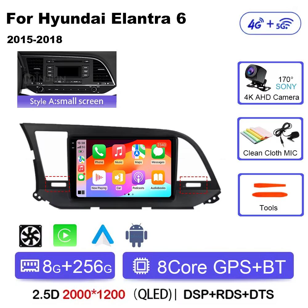 Android 14 Qualcomm Car Radio для Hyundai Elantra 6 2016-2018 Мультимедийный Видеоплеер Стерео Сенсорный Экран WIFI 4G Навигация GPS