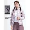 Camel Unisex Lightweight Hooded Goose Down Jacket