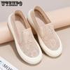 Женские однотонные дышащие слипоны большого размера, повседневные женские парусиновые туфли на мягкой толстой плоской подошве и сетчатом каблуке