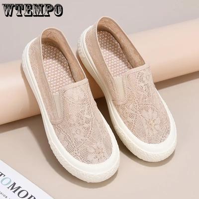 Женские однотонные дышащие слипоны большого размера, повседневные женские парусиновые туфли на мягкой толстой плоской подошве и сетчатом каблуке