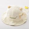 Soft Cotton Cap Spring/Summer Bucket Hat Fashion Baby Cap
