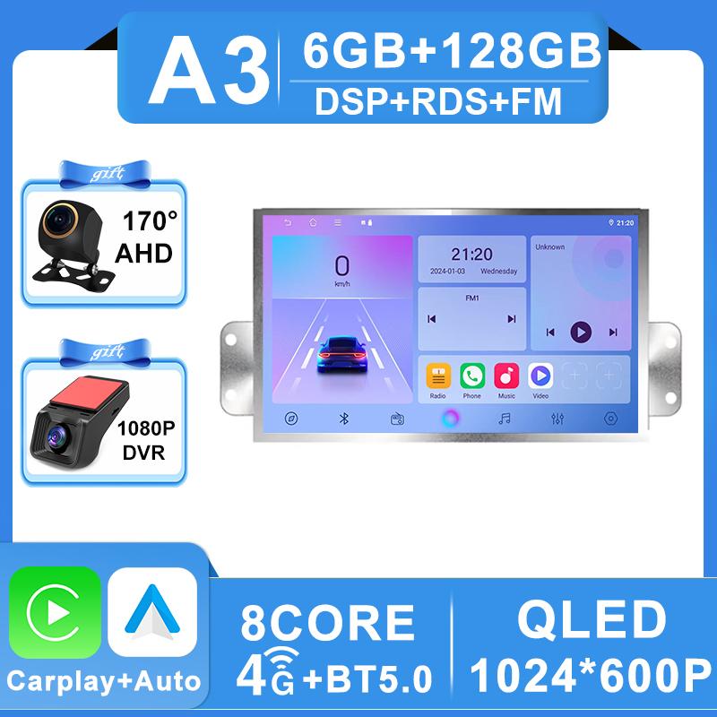 Android 16 Carplay Видео для Citroen C5 X7 III Автомагнитола GPS Навигация Стерео 4G Wifi Монитор автомобиля DVD Bluetooth Нет 2DIN DSP 2k