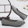 Женские одинарные туфли лето новые летящие тканые с мелким вырезом, на одной педали, повседневные ленивые туфли, плоские женские туфли, обувь для мамы