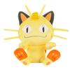 Official Pokémon Plush Toys: Pikachu, Snorlax, Charmander Claw Machine Dolls (Limited Edition)