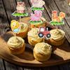 8pcs Farm Animal Cake Decoration Cow Pig Chick Sheep Figures Tractor Cake Topper Kids First Birthday Party Farm Themed Decor