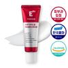 RXDerma EGF Cica Regen Secolgy Cream Керамиды Пантенол Центелла азиатская Дерматология Восстанавливающий успокаивающий крем после лазера, 50 мл, 1 шт.