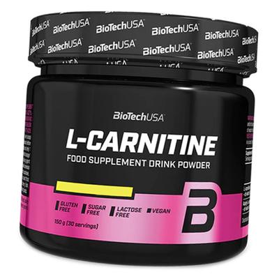 Карнитин в порошке, L-Carnitine Drink Powder, (02084035)