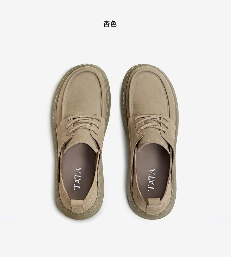 TATA/He She 2025 Winter Comfortable and Versatile Casual Men's Shoes