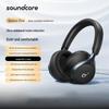 Беспроводные Bluetooth-наушники SoundCore Space One S1 с оголовьем