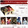 Коробка для карт My Little Pony 10-я серия, 9-е издание: Huiyue ZR, Qu Ying, Rainbow, 7 настоящих игровых карточек Альбом