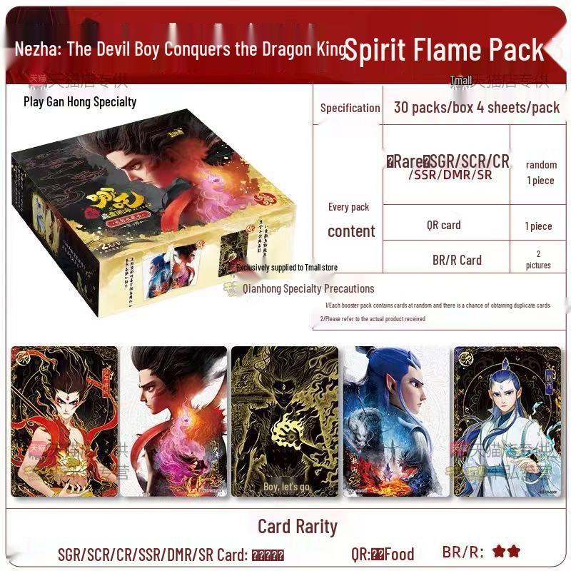 Коробка для карт My Little Pony 10-я серия, 9-е издание: Huiyue ZR, Qu Ying, Rainbow, 7 настоящих игровых карточек Альбом