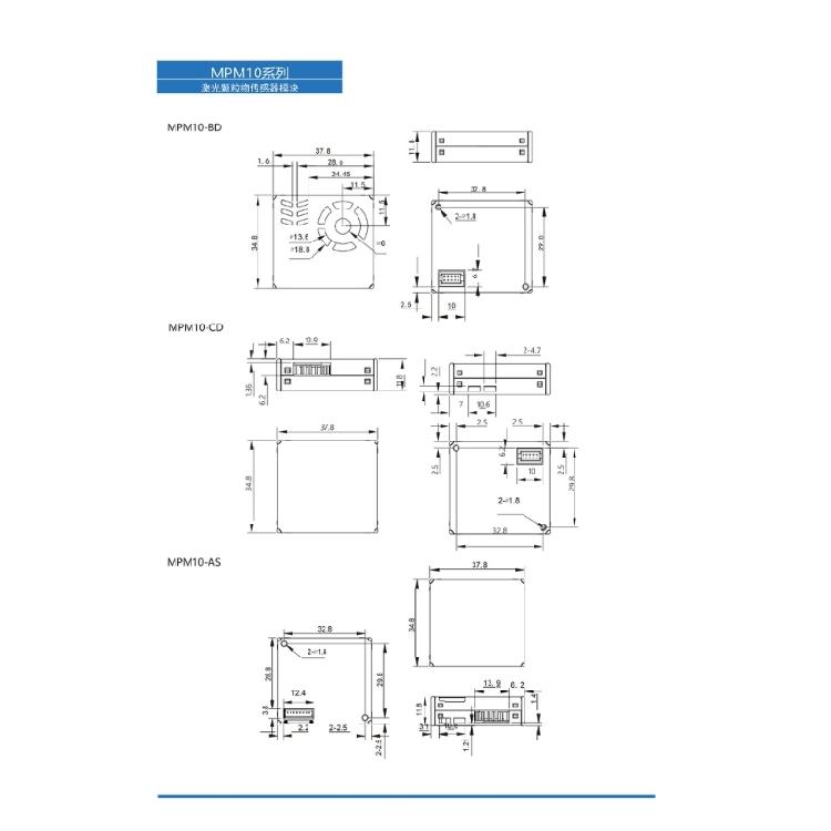 Reliable Measurement Device Dust Particle Sensor Module for Home and Office Use