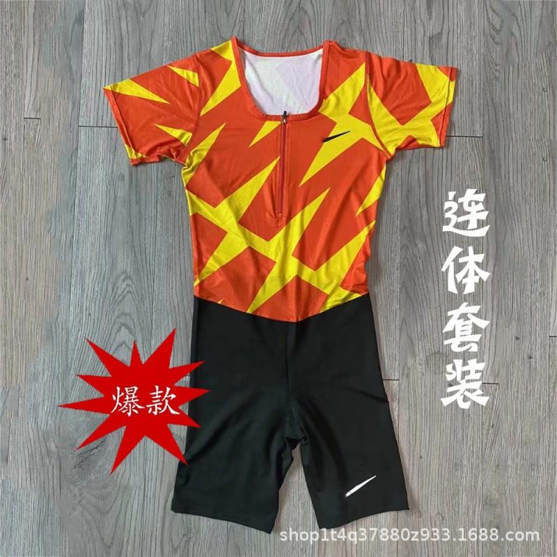 Mens Sportswear Compression Singlet Track Field Sprint Uniform Training Competition