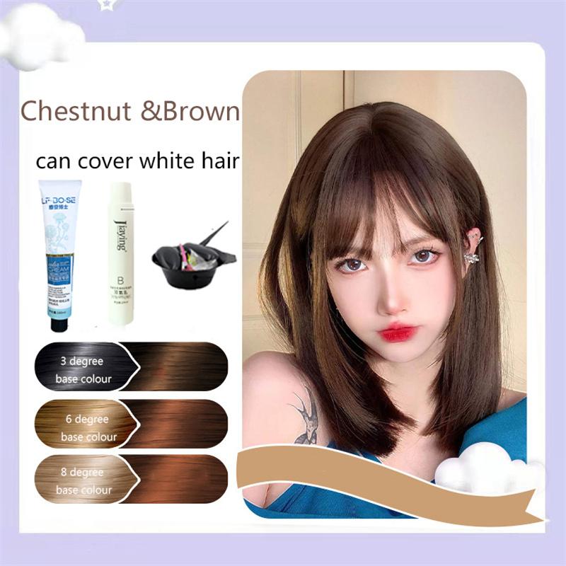 Модная новая краска для волос с ботаническим экстрактом для мужчин, женщин, студенческая краска для волос, черный, синий, коричневый набор красок для волос, краска для волос может покрыть седые волосы для пожилых людей