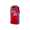 NBA Philadelphia 76ers Basketball Jersey Featuring Simmons Men Tops Red AT9812-658