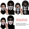 Мотоциклы Велосипед Лыжный Череп Балаклава Маска Косплей Страшное Призрачное Лицо Военная Игра Скелет Езда На Открытом Воздухе Головные Уборы Ветрозащитные Маски