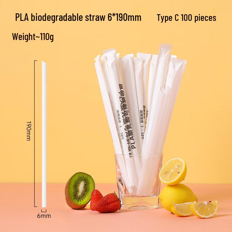 Yangge Biodegradable Disposable Pointed Straws