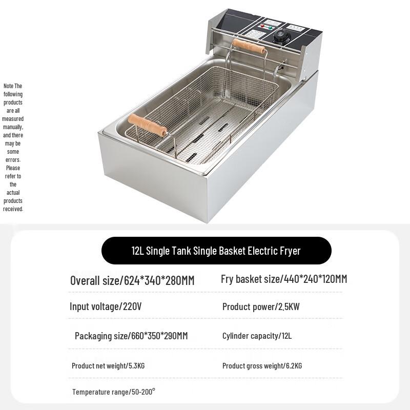 RuHan Commercial Stainless Steel Electric Deep Fryer