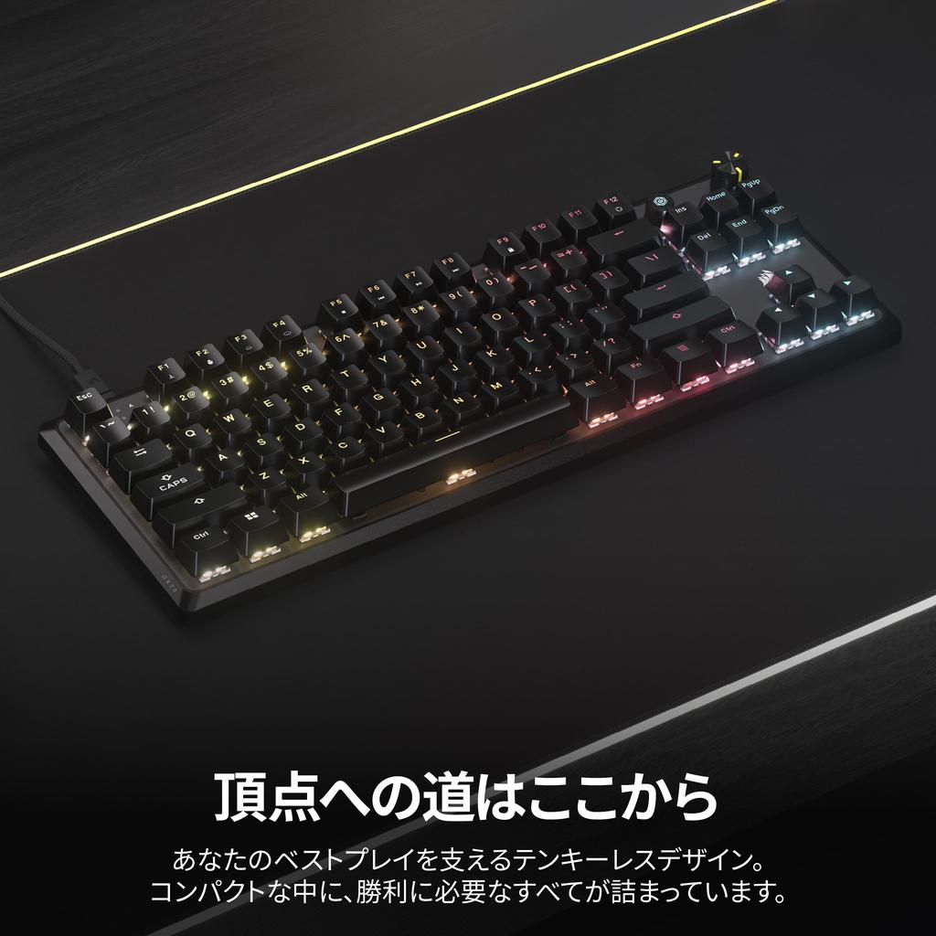 CORSAIR K70 CORE TKL MLX RED Switch Black Gaming Keyboard Japanese Layout CH-911911E-JP2