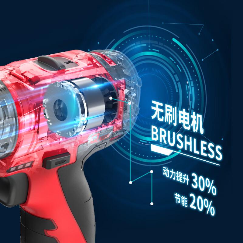 Бесщеточная аккумуляторная дрель KEN Q12BL-2 вилка CN (адаптер в комплекте)