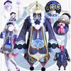 Game   Project Qiqi Cosplay   Full Wig Costume Shoes Hat Halloween Christmas Costume Zombie Kids Dress