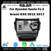 9-дюймовый экран для Hyundai Santa Fe 3 Grand lX45 2012-2017 Car Carplay Видеоплеер GPS IPS Навигация Мультимедиа Стерео 4G LET