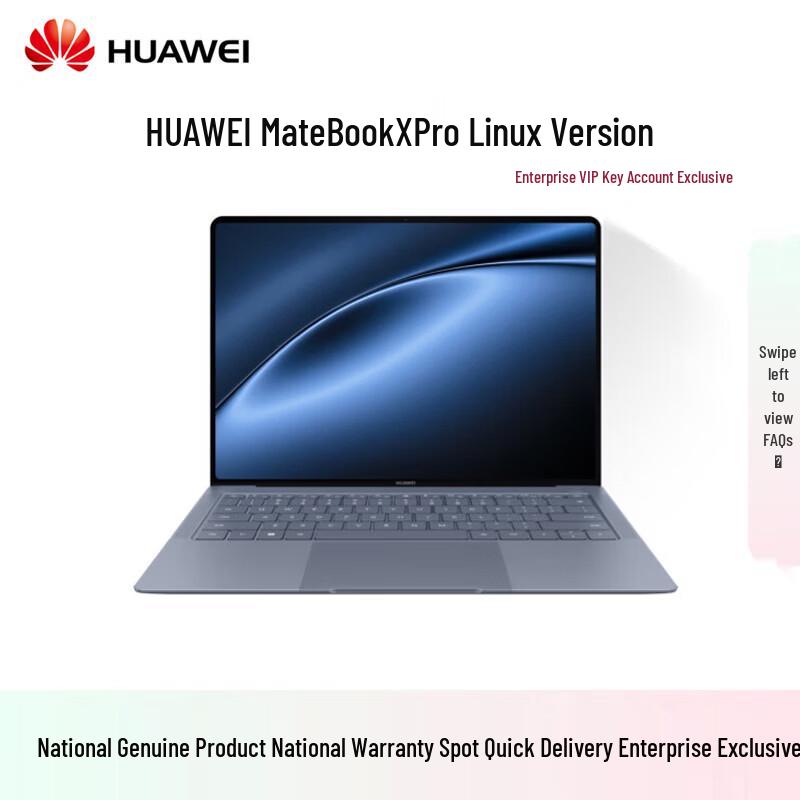 Huawei MateBook X Pro Linux Edition Laptop (CN version)