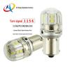 Universal 1156 LED Car Turn Signal & Reversing Light Bulb, P21W BA15S, T20/T25 Compatible