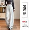 Scimitar Sweatpants Women's New Autumn Small Large Size Fat Mm Loose Straight Sweatpants Casual Wide-leg Pants