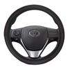 Оригинальная кожаная накладка на руль DERMAY для Toyota Prius 20 30 Prius C Prius V Автоаксессуары