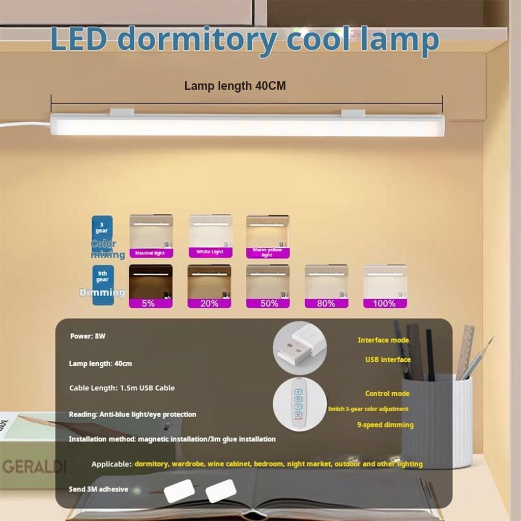 Светодиодная лампа-трубка для чтения, диммируемая, для студенческого общежития, настольная, магнитная, прикроватная, мини-ночник, холодный/теплый/нейтральный/белый свет, USB-разъем