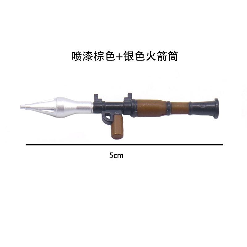 World War Ii Building Block Doll Military Toy Accessories Parachute Weapon Piece Equipment