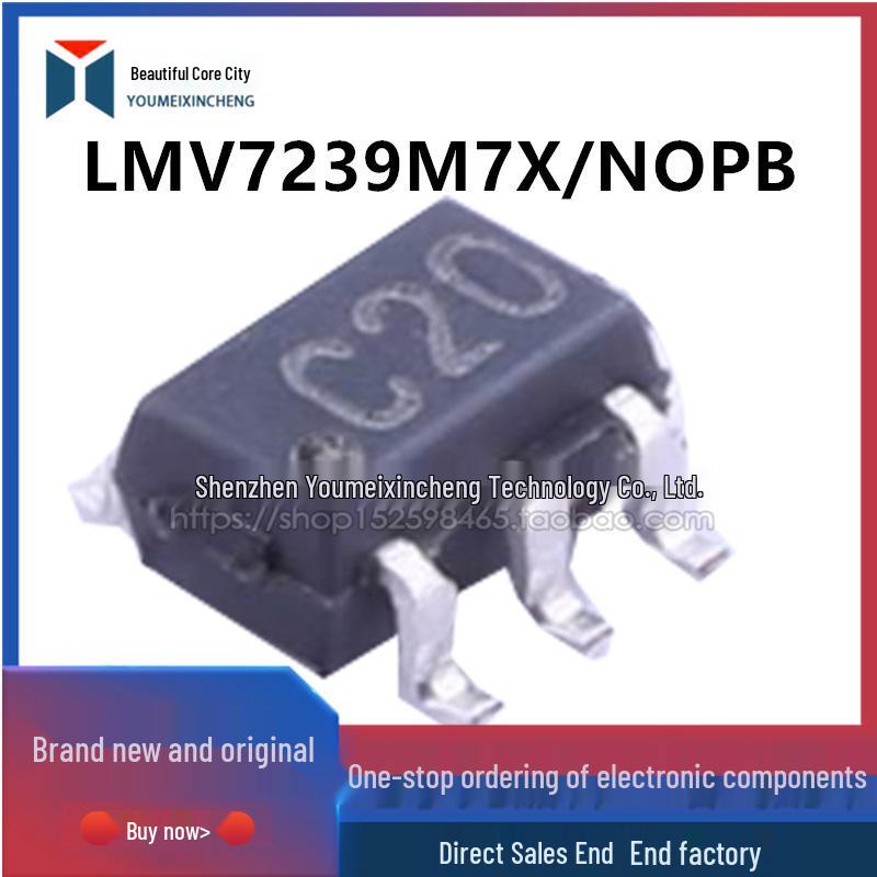 LMV7239M7X/NOPB SMD SC70-5 Analog Comparator IC, Screen Print C20
