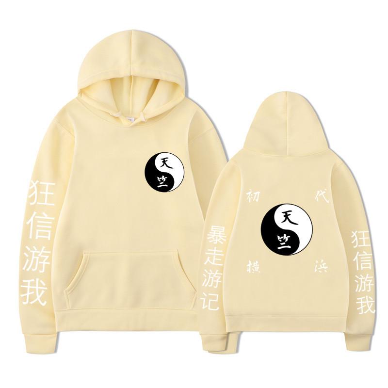 Глава Тяньчжу Аниме Мода Мужские Женские Толстовки с капюшоном Модные Пуловеры Осень Мальчики Девочки Уличная одежда Худи