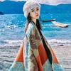 Winter Pashmina Shawl for Women Luxury Lady Poncho Elegant Windproof Scarf Autumn Soft Traveling Cape Shawl Winter Clothing