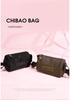 Женская легкая нейлоновая сумка через плечо Chi Bao Summer - Универсальная и портативная для путешествий и поездок на работу