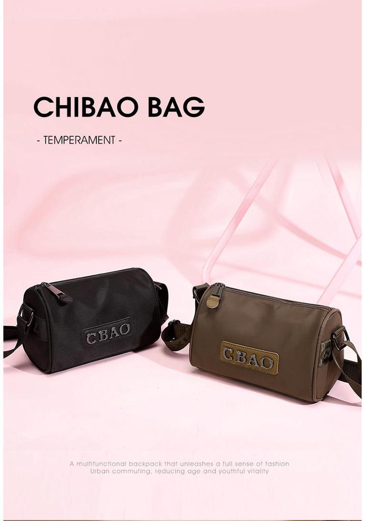 Женская легкая нейлоновая сумка через плечо Chi Bao Summer - Универсальная и портативная для путешествий и поездок на работу
