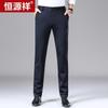 Мужские летние брюки Hengyuanxiang прямого кроя со стретчем, в стиле business casual