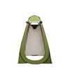 Outdoor Portable Bath Tent Thickened Bath Tent Changing Shower Curtain Mobile Toilet Dressing