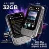 ODEJOI 32 ГБ MP3-плеер с клипсой, Bluetooth 5.3, встроенным динамиком, 2-дюймовым HD-сенсорным экраном, FM-радио, прямой записью, Hi-Fi качеством звука, легкий