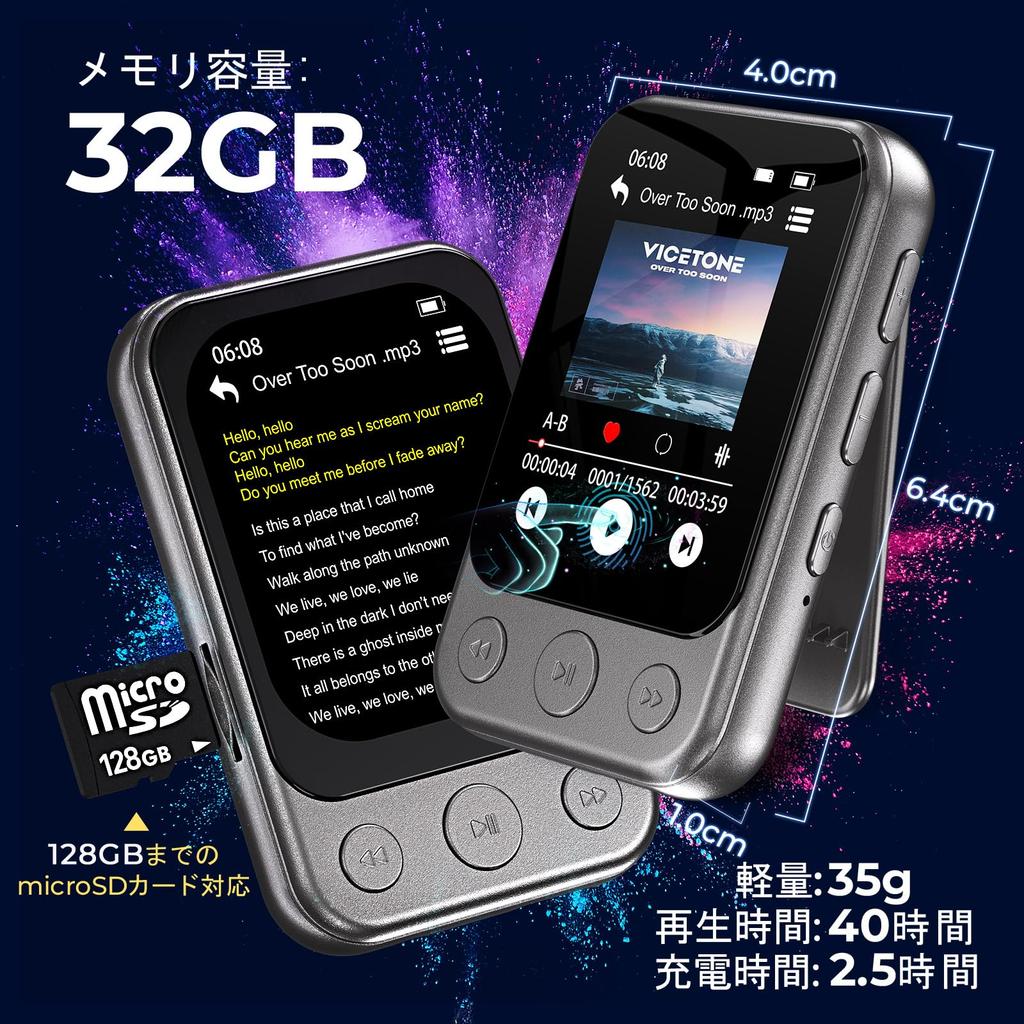 ODEJOI 32 ГБ MP3-плеер с клипсой, Bluetooth 5.3, встроенным динамиком, 2-дюймовым HD-сенсорным экраном, FM-радио, прямой записью, Hi-Fi качеством звука, легкий