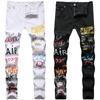 Мужские рваные черные джинсы Slim Fit - эластичные, обтягивающие, европейский стиль, летняя посадка