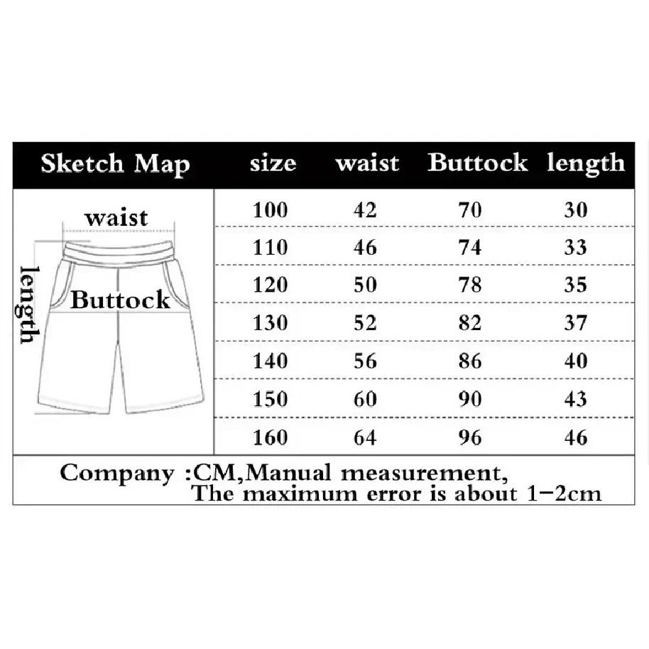Pokemon Men's Beach Shorts 3D Print Anime Pikachu Gengar Board Shorts Summer Casual Trunks Elastic Waist Sports Shorts Men Boys