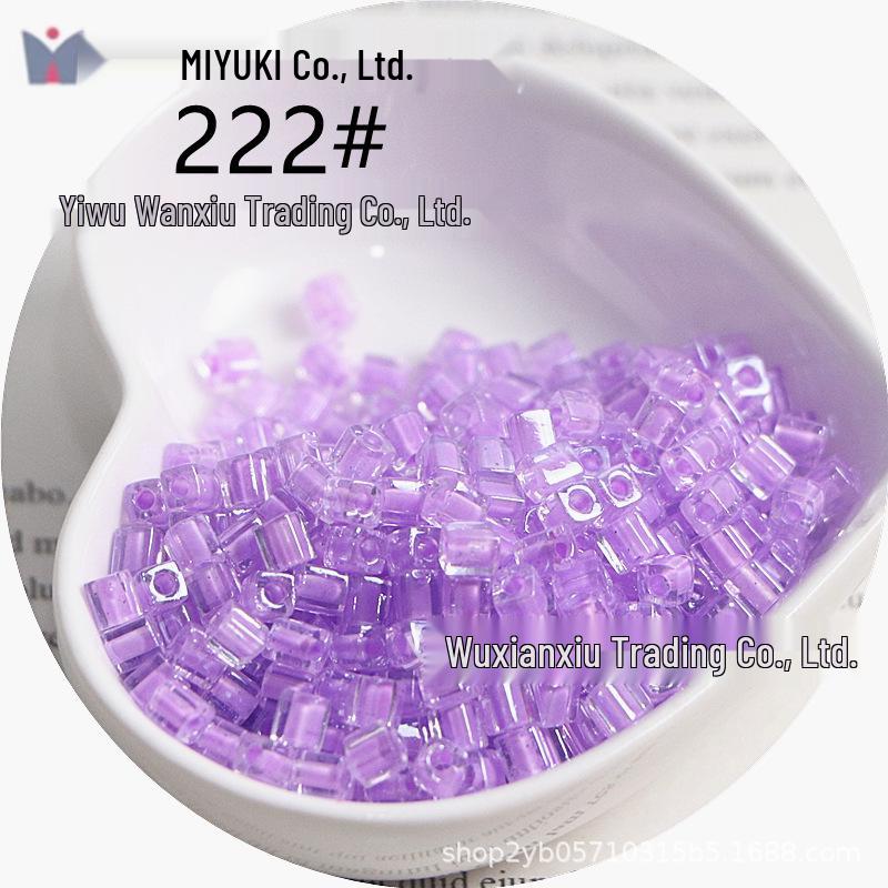 MIYUKI 4mm Transparent Dyed Core Sugar Cube Beads for DIY Bracelets
