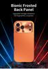 Матовый металлический ударопрочный чехол для iPhone 17 Pro Max