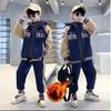 Комплекты толстовок для мальчиков Осень Толстовки с капюшоном+Брюки 2 шт. Повседневные спортивные костюмы Детская одежда Наряды 5-12 лет